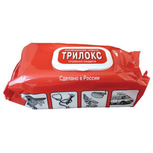 3d8a88276e324507061d2db23d9c9a1f_x