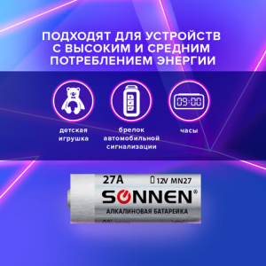 2b54a537fb946c2d1f5f29657c91ed74_x