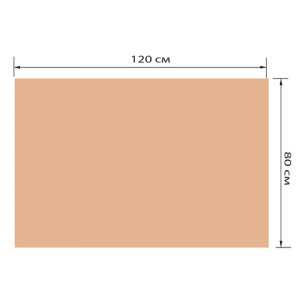 Изображение загружено обработкой