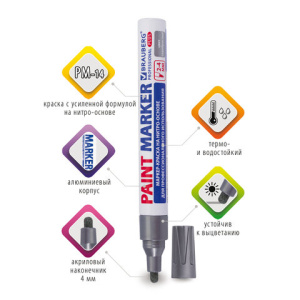 4075f36356df1988ffe77ff6c664a2f9_x