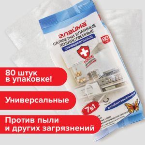 696a1831cc10f86bdb1bc06e7ac039af_x