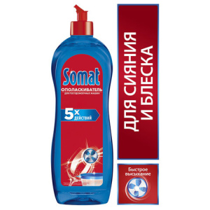 Изображение загружено обработкой