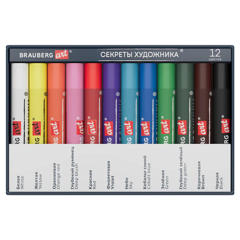 Пастель масляная художественная BRAUBERG ART "Секреты художника", 12 цветов, круглое сечение, 182095 - МСК «Форвард»