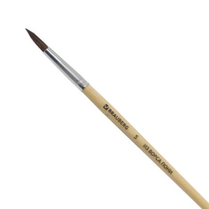 Изображение загружено обработкой