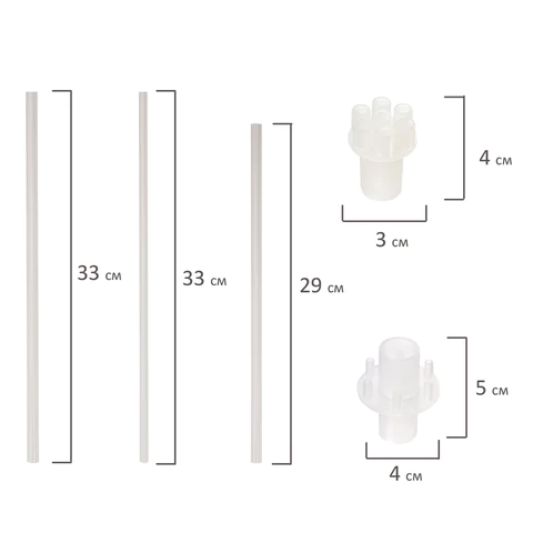 Подставка для 19 воздушных шаров, высота 160 см, пластик, BRAUBERG KIDS, 591907 - МСК «Форвард»