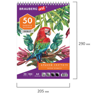 51c54f993b0181ace072d9b697e2afad_x