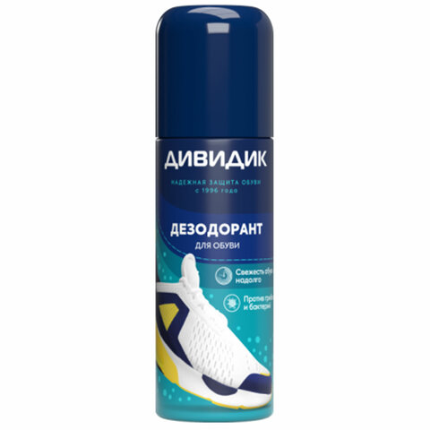 Дезодорант аэрозольный для обуви 125 мл, ДИВИДИК, 4650056491046НК 609390 - МСК «Форвард»
