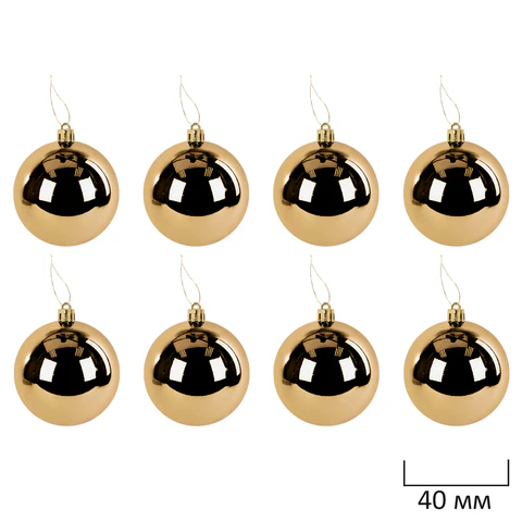 Шары елочные НАБОР 50 предметов "Новогодняя Сказка", пластик, золото/белый, ЗОЛОТАЯ СКАЗКА, 592593 - МСК «Форвард»