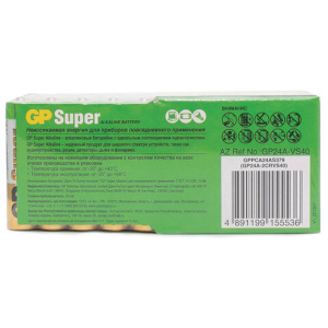 65407ac5fbe1335754a2b08491710fe4_x