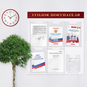 381c6ba6607a12de79a3a0966b01222f_x