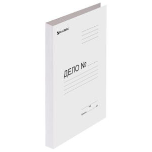 Изображение загружено обработкой