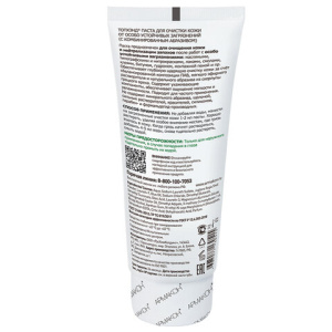 47624968950dd3faf038c45a85215608_x