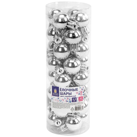 Шары ёлочные 32 шт., 2,5 см, "Tender Shine", пластик, серебристые, глянец, ЗОЛОТАЯ СКАЗКА, 592501 - МСК «Форвард»