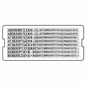 d2bb1c4a338d1a7f28d4cf4b978a9169_x