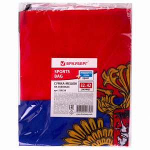 996d34176bfadc9b105e30668a68fa77_x