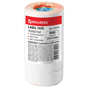 e0d1462aa5d22cac00b677ac73e970d9_x