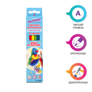 02999a20e8808a3c83c1536c52b7ddec_x