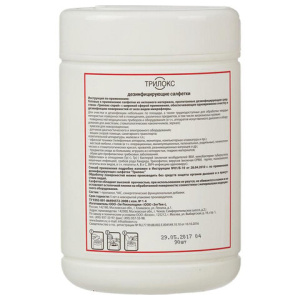 2b0b270a30016022e62a40c96c9d21af_x