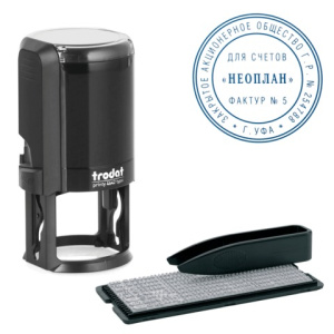 Изображение загружено обработкой