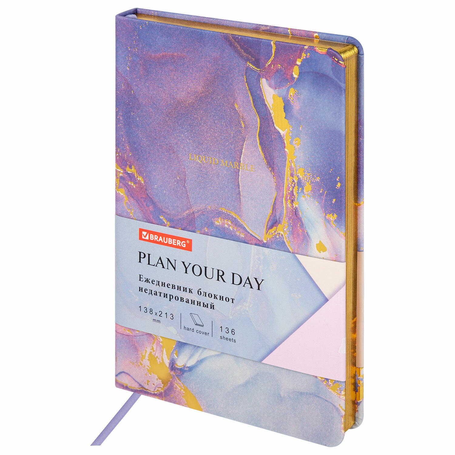 Ежедневник недатированный А5 138х213мм BRAUBERG VISTA под кожу твердый, 136л, Marble, 112008