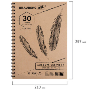 ea1d029b711f3027bcdf4c560455dca9_x