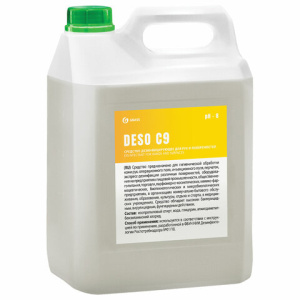 Изображение загружено обработкой