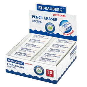 0954ee2d25bce94691f5743a19933b17_x