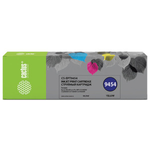 Изображение загружено обработкой