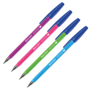 Изображение загружено обработкой