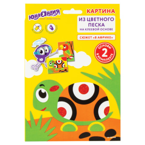 Изображение загружено обработкой