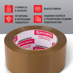 5cdca73f0121eedae5b8378d8dbf2986_x