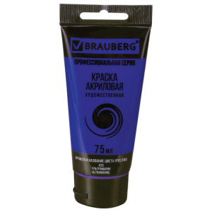 Изображение загружено обработкой