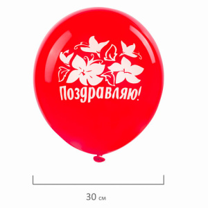 a1243c616405fdeed7fcf477aa103075_x