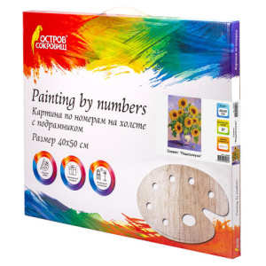 6509fb52fc78d5cfefe7f0b450a4972f_x