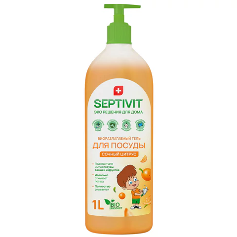 Средство для мытья посуды гипоаллергенное 1 л, SEPTIVIT "Сочный цитрус", биоразлагаемый, дозатор, 41110 609963 - МСК «Форвард»