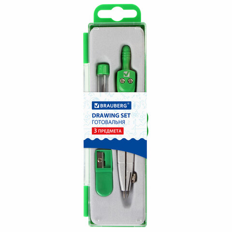Готовальня BRAUBERG "Klasse", 3 предмета: циркуль 115мм, грифель, точилка, пенал с подвесом, 210328