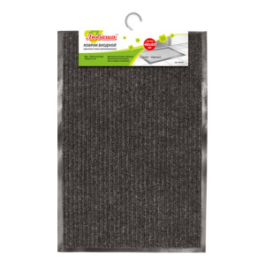 Изображение загружено обработкой