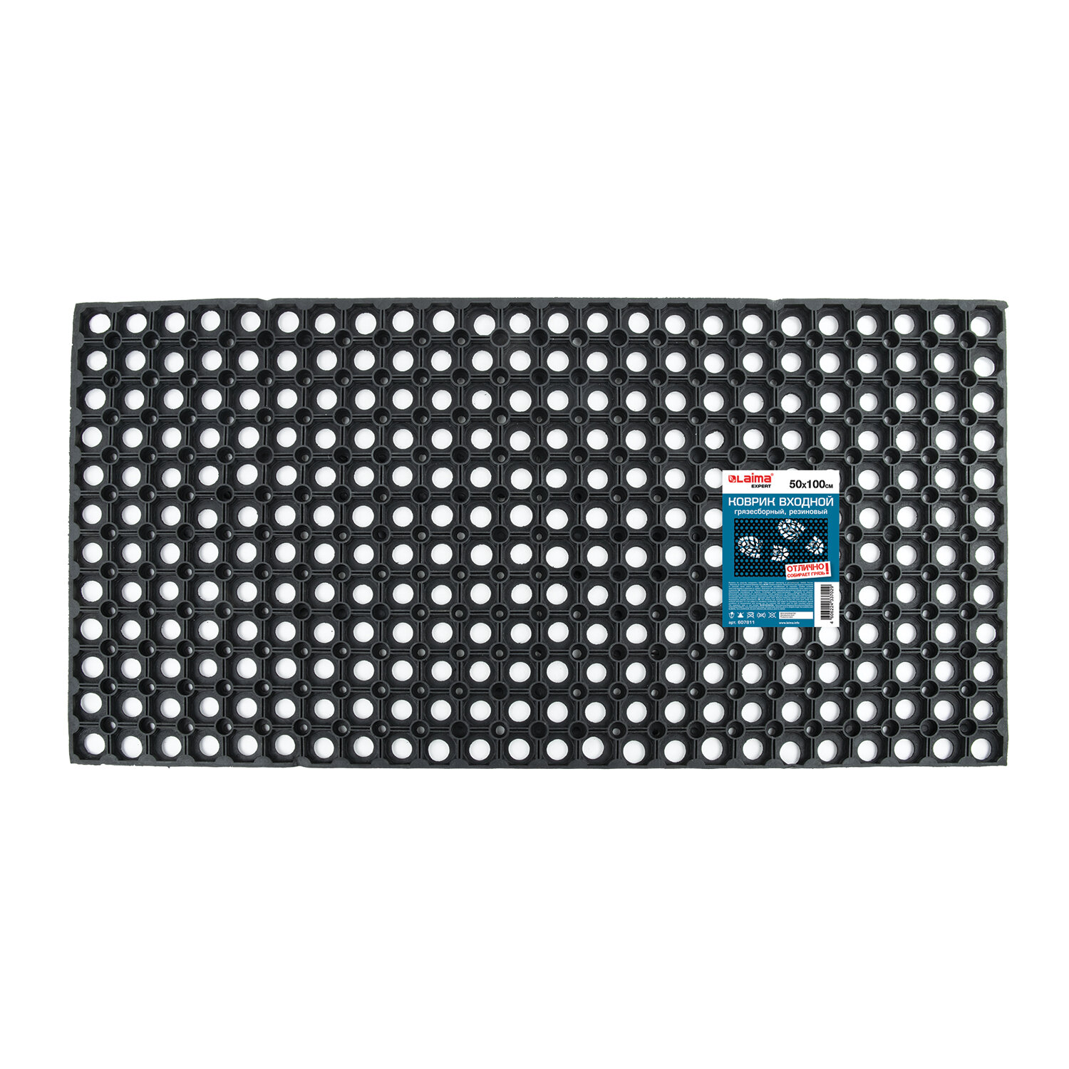 Коврик входной резиновый грязесборный ячеистый толщина 16мм, 50х100см, LAIMA EXPERT, 607811