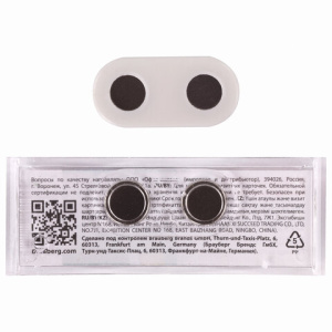 2eee34bb3e02ee8d17ab1eb0148222f2_x