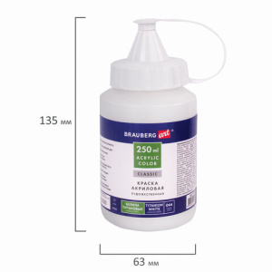 29e6e94d37bd8d88f1874f2ff80d2e33_x