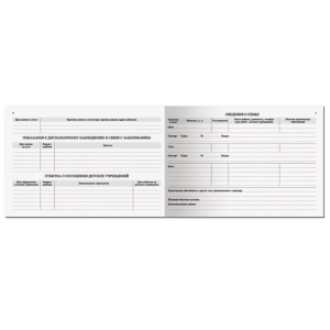 03b3ac724e94777c1cf2bc547a2306de_x