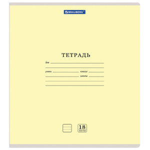 5e99917a83c91278b497a67248784746_x