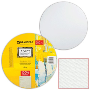 Изображение загружено обработкой