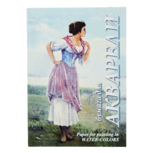 Изображение загружено обработкой