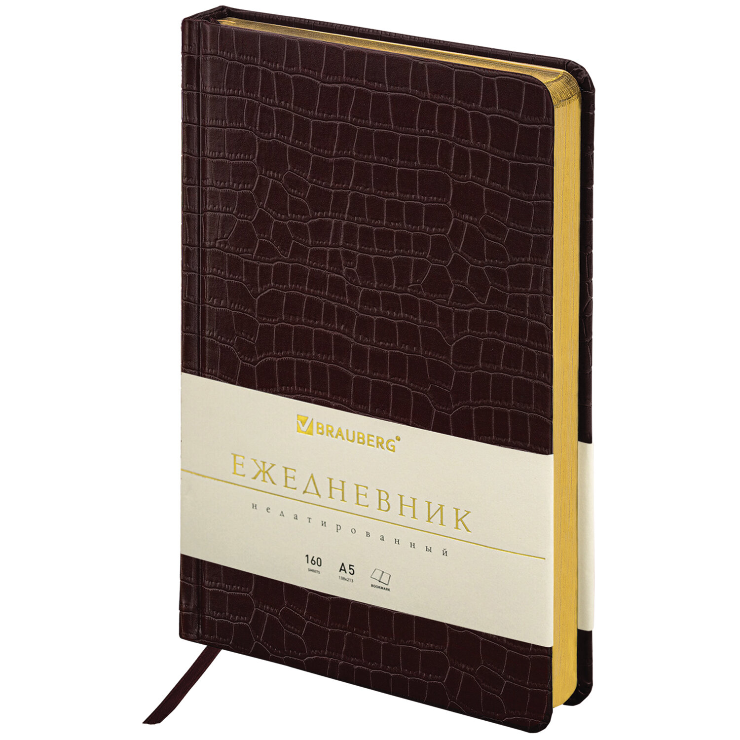 Ежедневник недатированный А5 138х213мм BRAUBERG Comodo под кожу, 160л, темно-коричневый, 123838