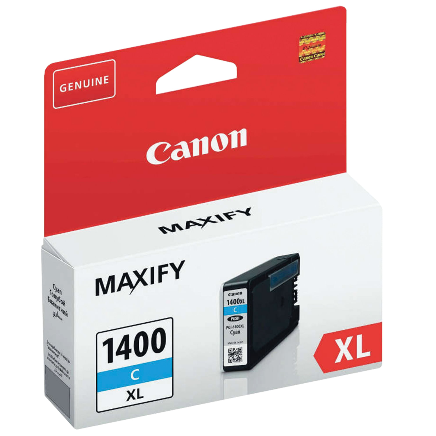Картридж струйный CANON (PGI-1400XLС) МВ2040/МВ2340 голубой ориг ресурс 900 стр. 9202B001 362108  ПОД ЗАКАЗ 8 ДНЕЙ