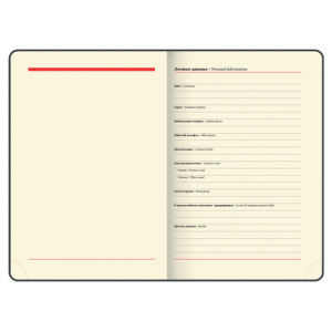 aad22f96ed0957d0dddd9484946c63c7_x