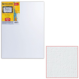 Изображение загружено обработкой