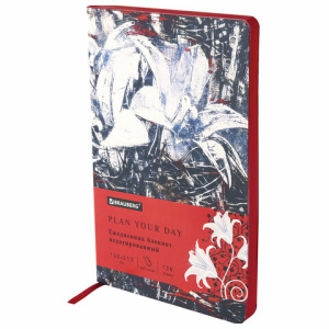 Изображение загружено обработкой