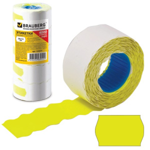 Изображение загружено обработкой